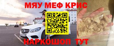 шишки Рязань