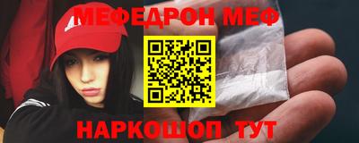 шишки Рязань