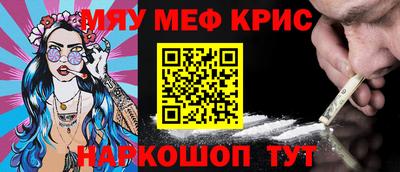 шишки Рязань