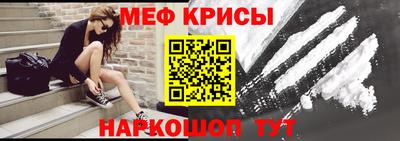 Альфа ПВП Рузаевка