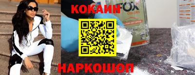 шишки Рязань