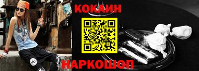 шишки Рязань