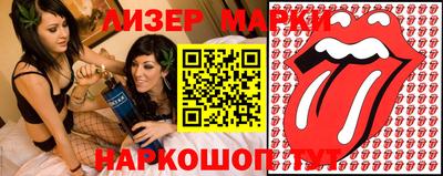 шишки Рязань