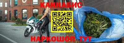 шишки Рязань