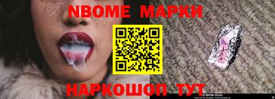 прущая мука Рыбинск