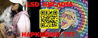 прущая мука Рыбинск