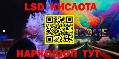 прущая мука Рыбинск