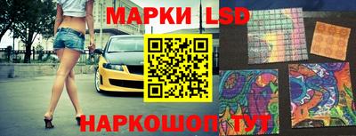 прущая мука Рыбинск