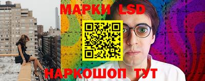 прущая мука Рыбинск