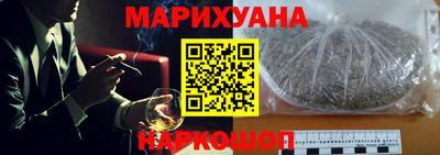 прущая мука Рыбинск
