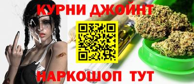 шишки Рязань