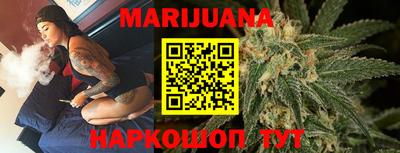 шишки Рязань