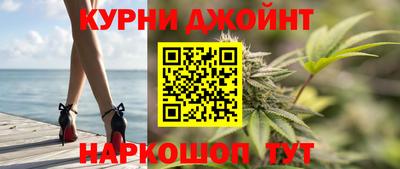 Альфа ПВП Рузаевка