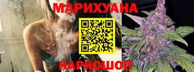 Альфа ПВП Рузаевка