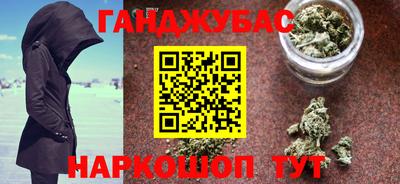 шишки Рязань