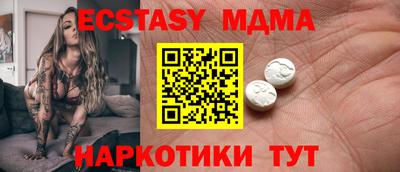 шишки Рязань