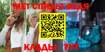 прущая мука Рыбинск