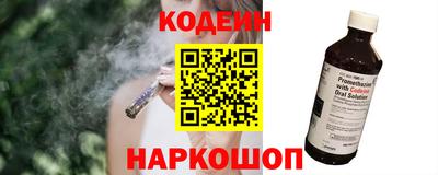 Альфа ПВП Рузаевка