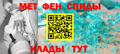 прущая мука Рыбинск