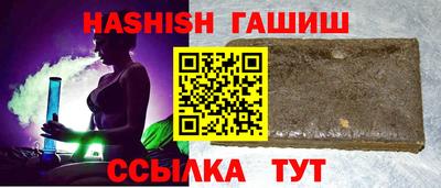 эйфоретик Изобильный