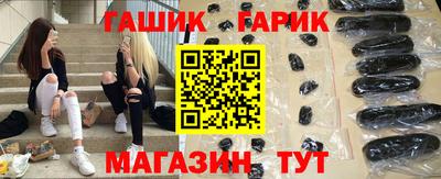 Альфа ПВП Рузаевка