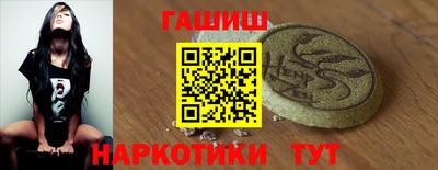 Альфа ПВП Рузаевка