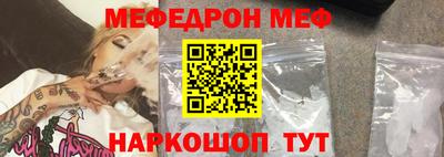 Альфа ПВП Рузаевка