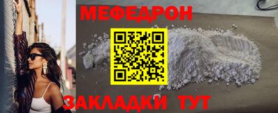 Альфа ПВП Рузаевка